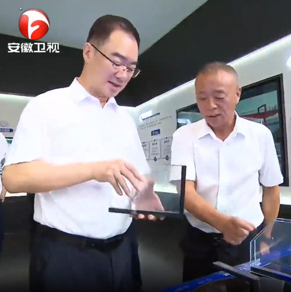 王清憲在滁州市調(diào)研時(shí)強(qiáng)調(diào) 拓展更多投資于人新空間